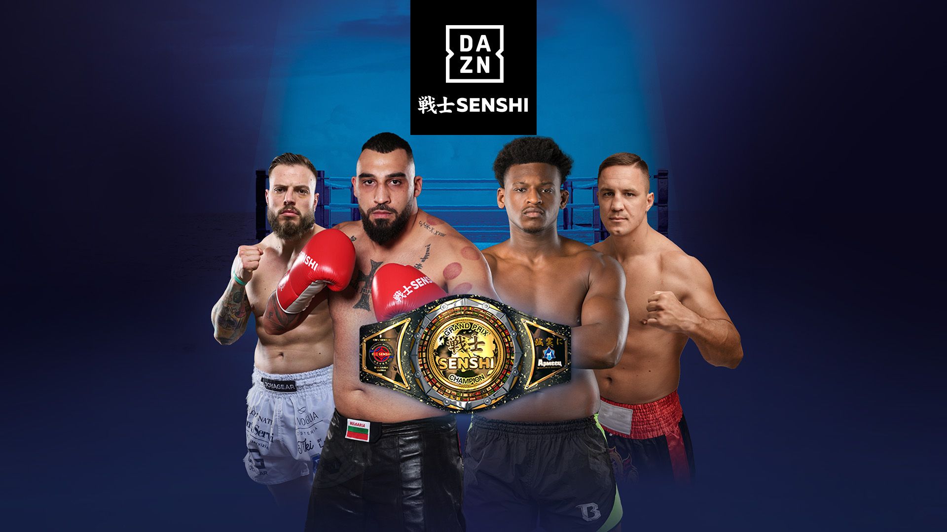 Watch SENSHI 33 Grand Prix Live and Free on DAZN Worldwide