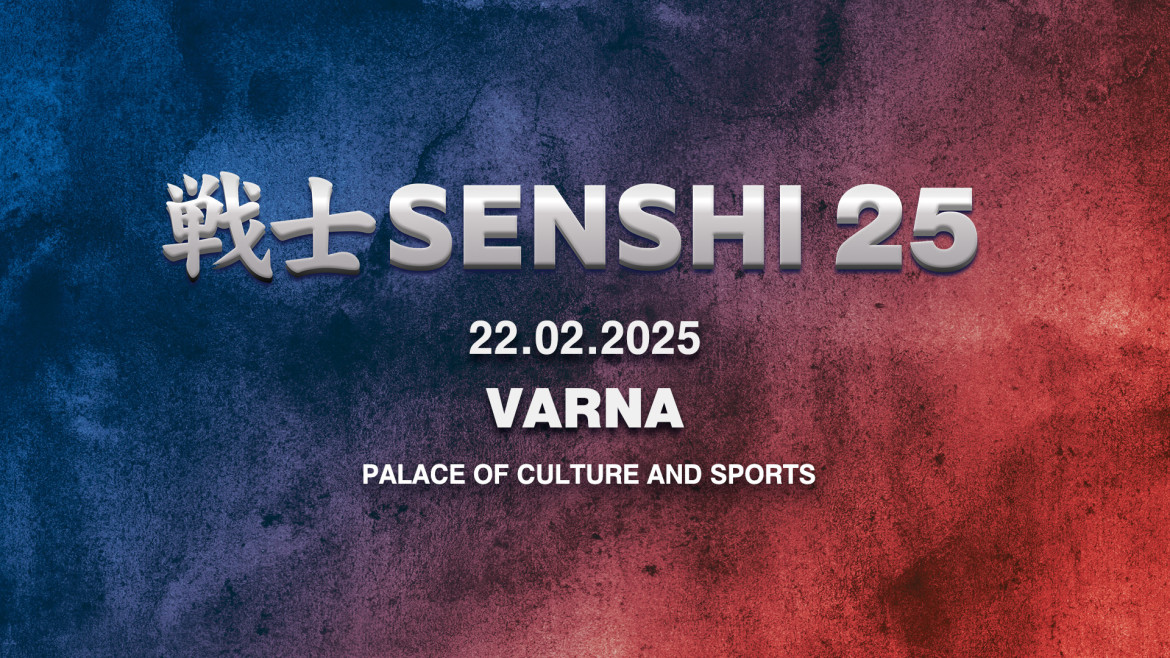 The SENSHI 25 fight card is set and ready to go. Get ready for an epic showdown of titans on February 22 in Varna, Bulgaria.